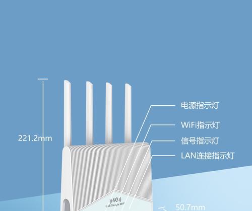 路由器与WiFi的区别及应用场景（探究路由器与WiFi的工作原理与功能差异）