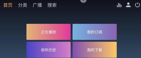 将喜马拉雅格式转换为MP3音频的简便方法（快速将喜马拉雅格式音频转换为MP3的教程）