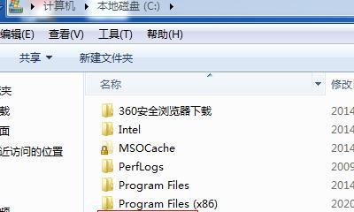 使用Win7系统的强制文件还原方法（一键恢复文件为Win7系统主题）