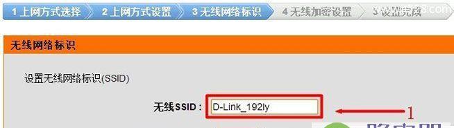 IP地址设置的重要性及操作方法（手动设置IP地址的步骤和技巧）