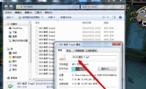 手机无法读取U盘的解决办法（探索U盘无法在手机上识别的原因和解决方案）