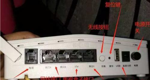 光纤猫如何连接路由器实现上网（光纤猫连接路由器的步骤及注意事项）