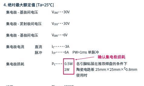 突然无法充电的平板电脑，电流低是罪魁祸首吗（探究平板突然无法充电的原因与解决方法）