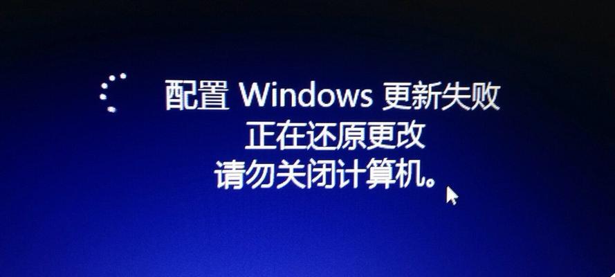 如何设置电脑定时关机命令（简化生活）