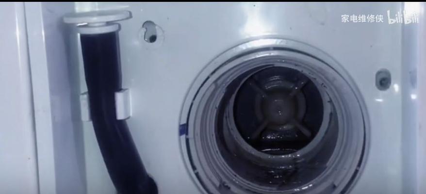 洗衣机水管水垢处理方法（简单有效的清洁技巧）