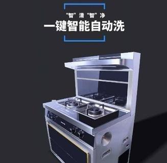集成灶进水不停的原因及解决方法（为什么集成灶进水不停）