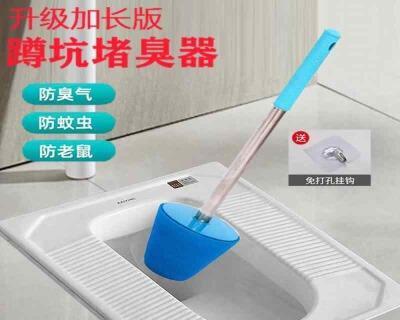 如何应对卫生间蹲便器堵塞问题（解决堵塞问题的有效方法）