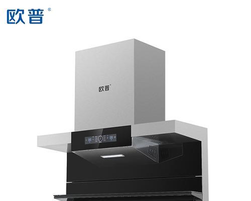 十堰全自动油烟机常见故障及解决方法（全自动油烟机出现故障的原因及如何解决）