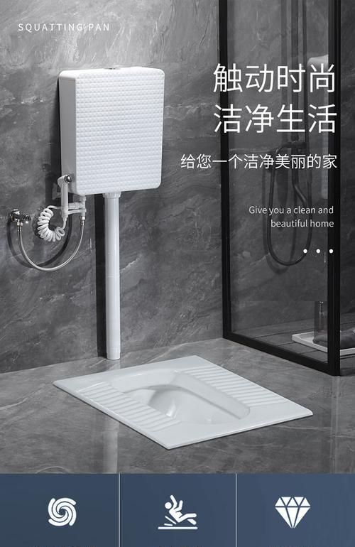 以蹲厕带弯好还是不带弯好（探讨蹲厕所带弯与不带弯的优劣势）