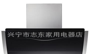 东厨油烟机清洗指南（保持厨房空气清新的秘诀）