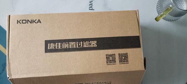 康佳净水器修复指南（解决康佳净水器常见问题的实用技巧）