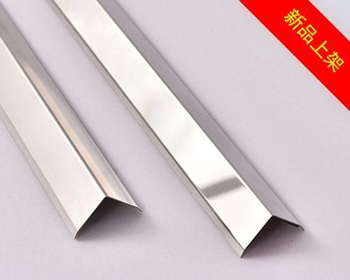 集成灶边条的安装方法及注意事项（简单易学的集成灶边条安装步骤）