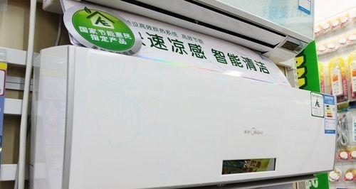 解析美的空调挂机显示E2代码的原因及解决方法（E2代码的常见原因及解决方案）
