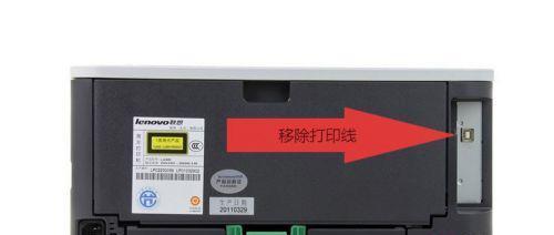 兄弟7480d加粉清零（清零操作简单易行）