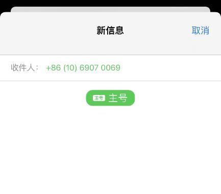 苹果双卡设置详解（让你的苹果手机同时具备双卡功能）