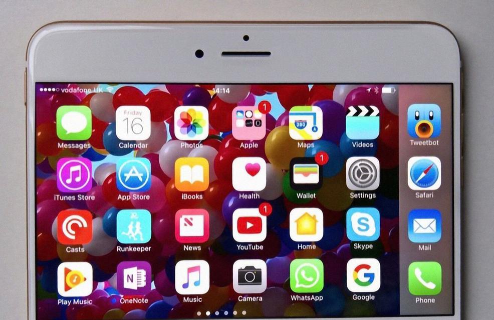 iPhone横竖屏切换失灵问题分析与解决方案（探寻iPhone屏幕旋转功能异常原因及解决方法）