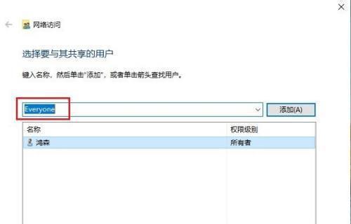 如何降级苹果手机至原版本（简明步骤帮助您轻松降级）