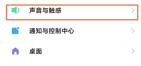 如何正确关闭耳机模式（了解关闭耳机模式的方法及技巧）