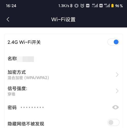 如何恢复安卓手机的出厂设置（忘记密码的解决方案）