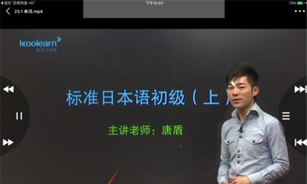 乐视网手机教程（一步步教你轻松清除手机上的电影储存空间）