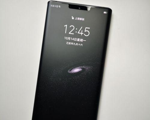 Mate30Pro电池容量曝光，惊人数字公布！