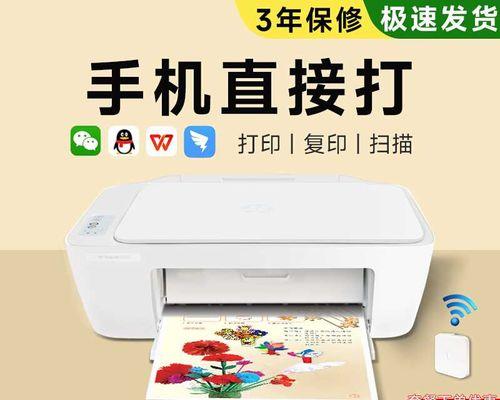 惠普台式电脑开机教程（详细介绍惠普台式电脑的开机步骤和技巧）