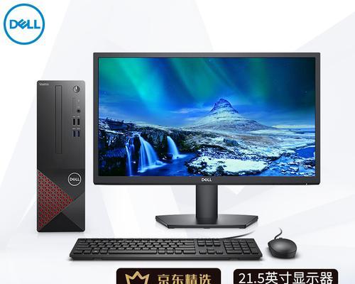 Dell显示器不亮的原因和解决方法（探索Dell显示器不亮的各种可能性并找到解决方案）