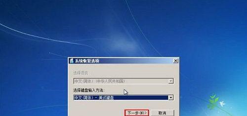 Win10开机内存占用90%的原因及解决方法（分析Win10开机内存占用过高的原因）