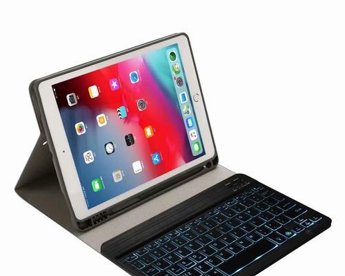 iPadPro第三代（全新升级）