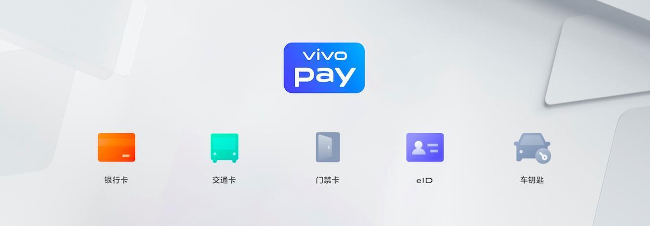 利用具备NFC功能的手机录入门禁卡（便捷安全的手机门禁卡录入方式）