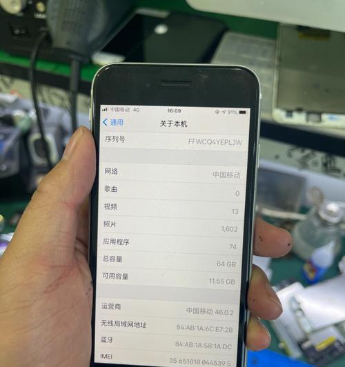 苹果手机的开机使用指南（轻松掌握苹果手机开机技巧）