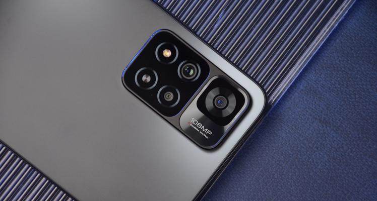 红米Note11Pro（红米Note11Pro发布）