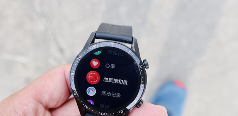 华为WatchGT2Pro值得购买吗（探索华为WatchGT2Pro的功能和性能）