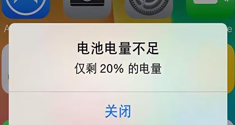 如何关闭发烫屏幕变暗的功能（解决发烫屏幕问题的有效方法）
