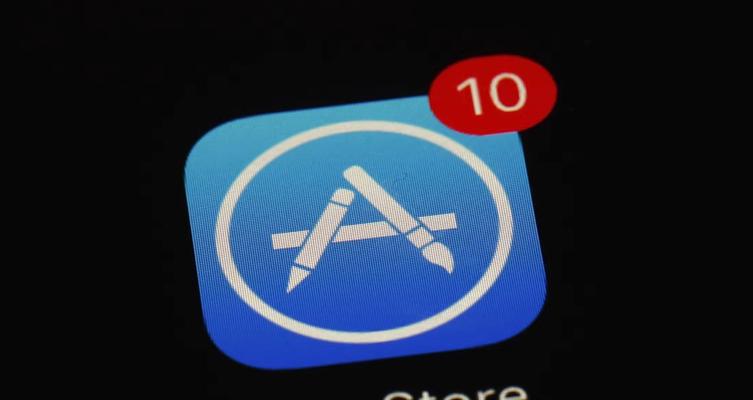 解决苹果AppStore无法下载软件的问题（探索解决方案）