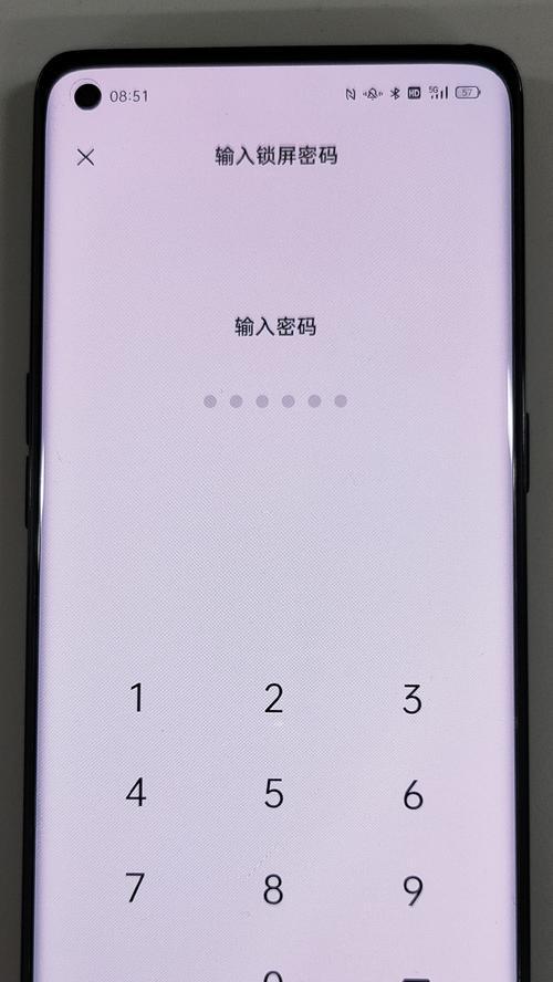 如何通过手机升级到最新版本oppo（简单操作）