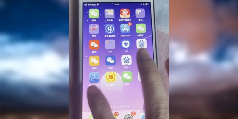 iPhone微信分身功能详解（探索iPhone微信分身的实现方式及限制）