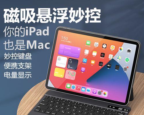 苹果11新手使用指南（快速上手）