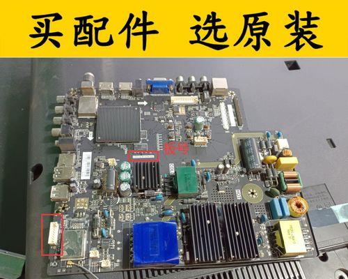 电脑主板接口介绍——连接世界的纽带（探索电脑主板接口的功能与特点）