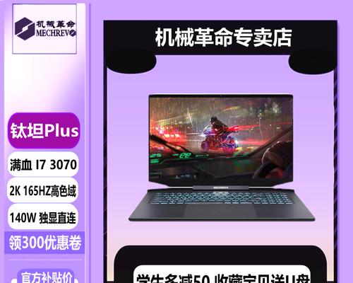 百亿补贴促销，开启购物狂欢季（领先一步）