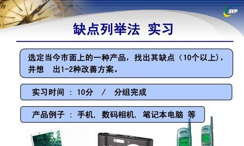 C0000218未知错误的解决方法（解决C0000218未知错误的有效办法）