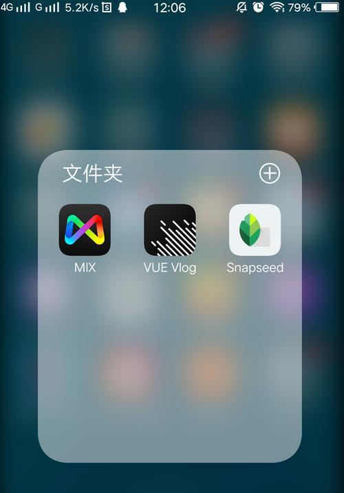 掌握图片PS的小技巧，让你的作品更出众（15个实用的图片PS技巧）