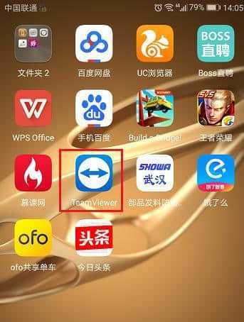 延缓电池健康下降的四招（保护电池寿命）