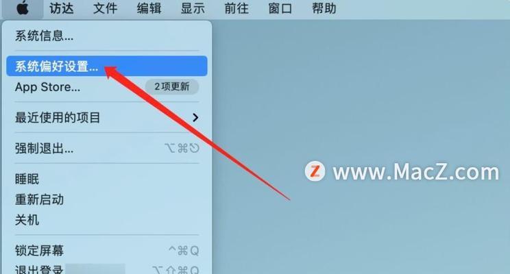 如何恢复浏览器默认设置（简单有效的方法帮助您重置浏览器设置）