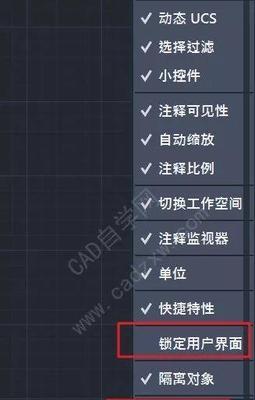 CAD文字引线标注方法详解（提高CAD设计效率的关键技巧）