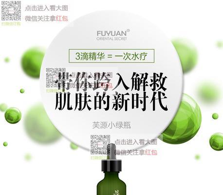 保持健康的5个保养小秘籍（五个让你焕发活力）