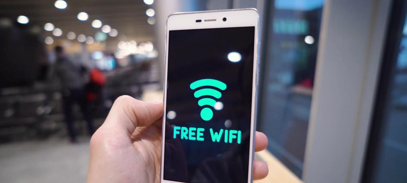 解决手机不能上网的问题（WiFi信号满格）