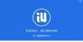 如何简单操作以查看手机真伪（轻松辨别手机真伪）