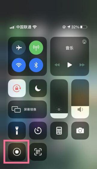 iPhone手机开启指南（一步到位）