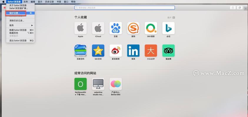 用iPhone拍摄的照片如何添加文字（教你轻松实现个性化照片编辑）
